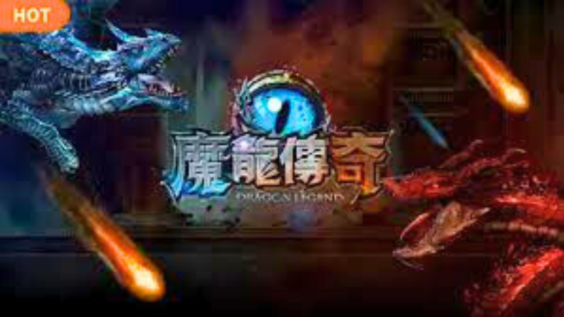GR魔龍傳奇790倍，全盤魔法書，免費寶箱隨機開大獎！