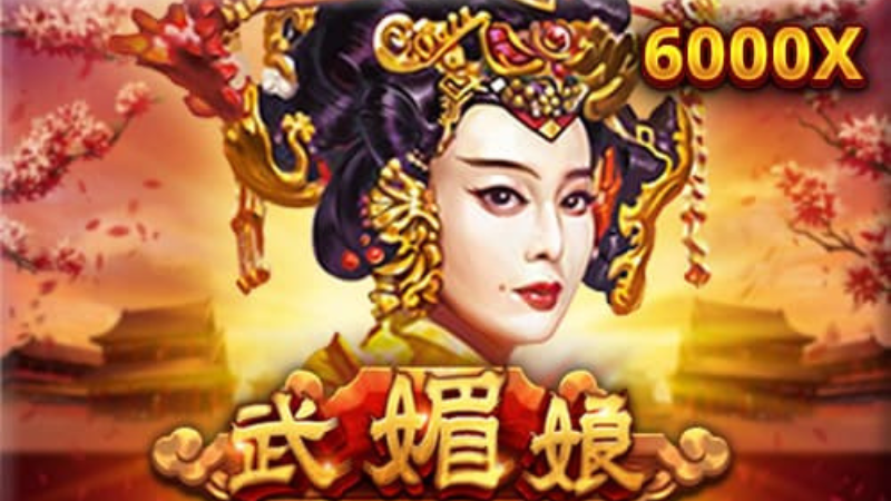 想見識6000倍威力有奪強？RSG武媚娘玩法鎖定、重轉、延展！
