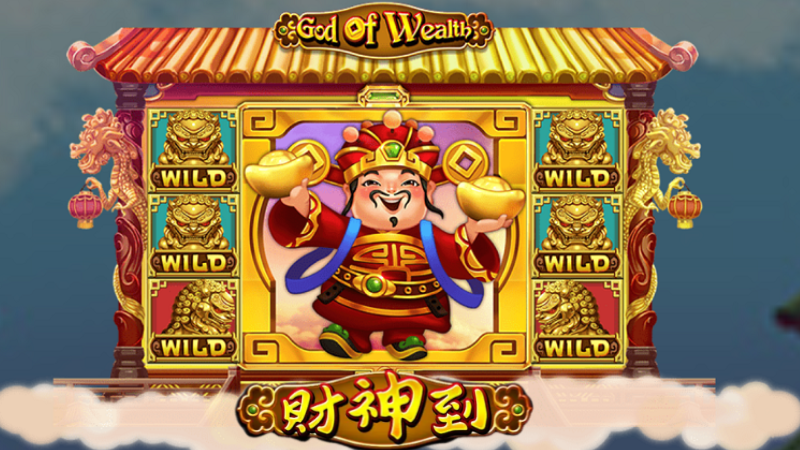 RSG財神到500倍大獎喜從天降！搭配獅子百搭驚喜領不停！