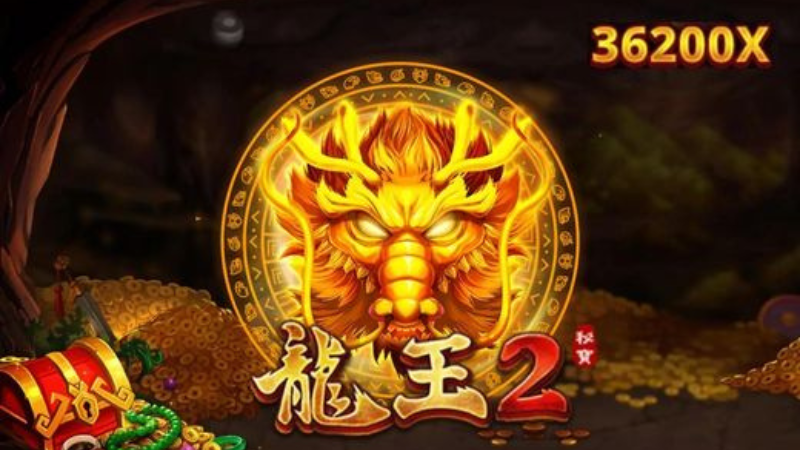 RSG龍王2花0.25元能擊中36200倍大獎？快加入探索神秘寶藏！