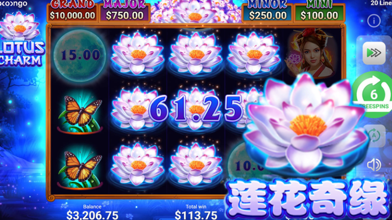 BNG蓮花奇緣96.98%返還率！獎金大獎高達200倍！