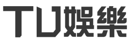 TU娛樂城搶先報